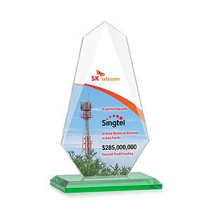 Jemma VividPrint™ Award - Green