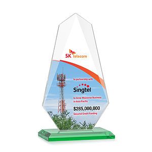 Jemma VividPrint™ Award - Green