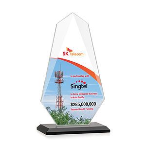 Jemma VividPrint™ Award - Black