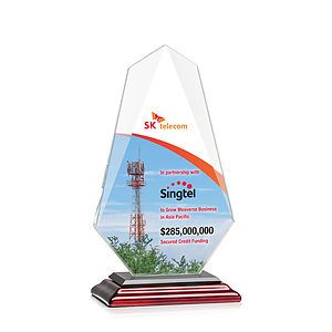 Jemma VividPrint™ Award - Rosewood