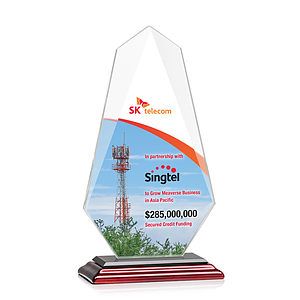 Jemma VividPrint™ Award - Rosewood