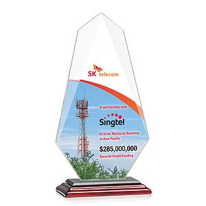 Jemma VividPrint™ Award - Rosewood