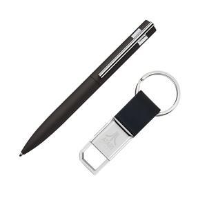 Venitzia PenKeyring Gift Set
