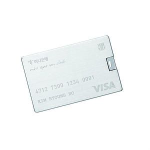Optimum USB (Custom Direct)