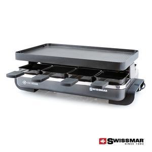 Swissmar® Classic Raclette 8 Person Party Grill 