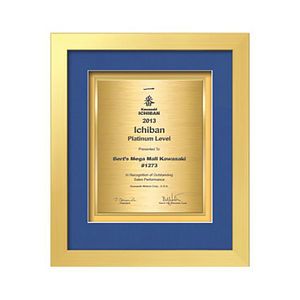 Eldridge Certificate TexEtch - Gold
