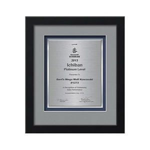 Eldridge Certificate TexEtch - Satin Black