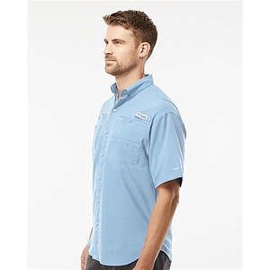 Men's PFG Tamiami™ II Short Sleeve Shirt - 128705