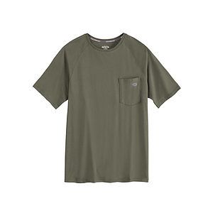 Men's Performance Cooling T-Shirt - S600