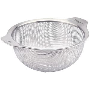 CraftKitchen™ 2.5 Quart Colander