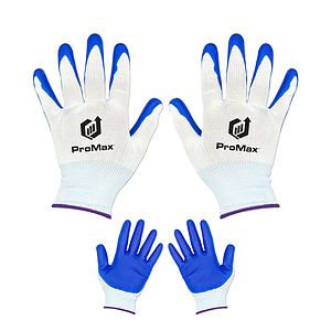 Gardening Gloves