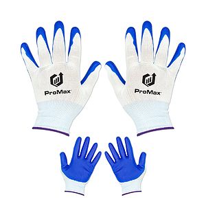 Gardening Gloves